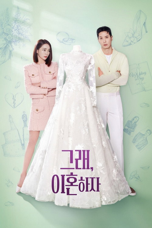OK! Let's Get Divorced