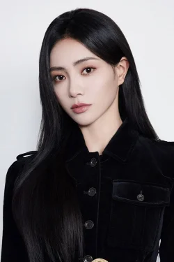 Chloe Xie