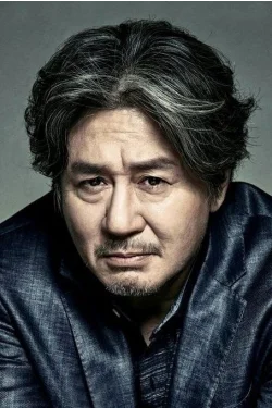 Choi Min-sik