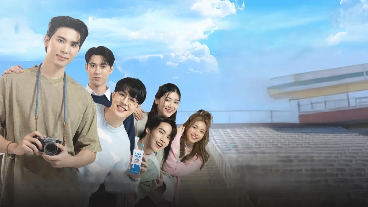 Flirt Milk