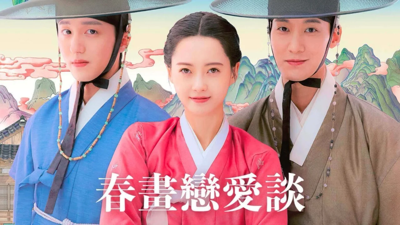 The Scandal of Chunhwa