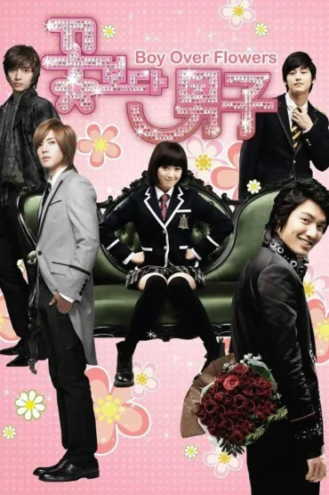 Boys over Flowers 