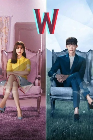 W: Two Worlds